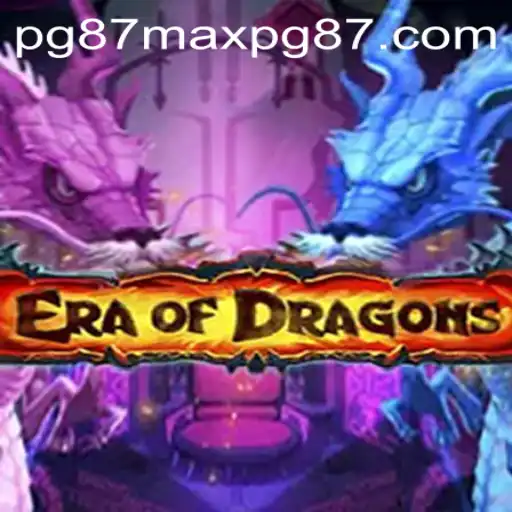 pg87max PH Login Casino Withdrawal