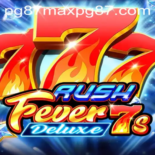 pg87max PH Login Privacy Policy